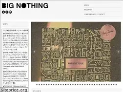 Sites similar to bignothing.net