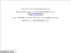Sites similar to bigone-web.co.jp