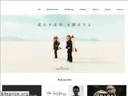Sites similar to bigones.co.jp