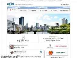 Sites similar to bigonewest.com
