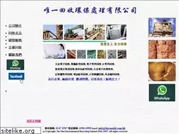 Sites similar to bigonly.com
