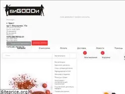 Sites similar to bigoodi.by