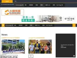 Sites similar to bigorangemedia.com