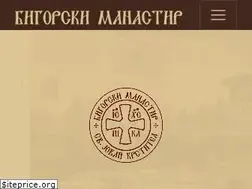 Sites similar to bigorski.org.mk
