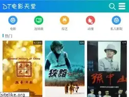 Sites similar to bigotube.com