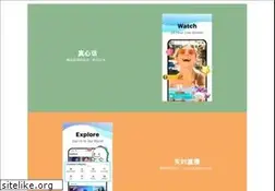 Sites similar to bigovideo.tv