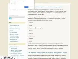 Sites similar to bigox.kz
