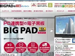 Sites similar to bigpad.jp