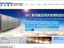 Sites similar to bigpawer.com