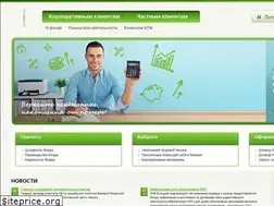 Sites similar to bigpension.ru