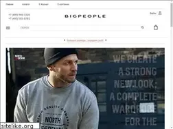 Sites similar to bigpeople.com.ru