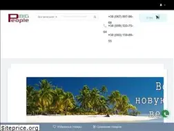 Sites similar to bigpeople.com.ua