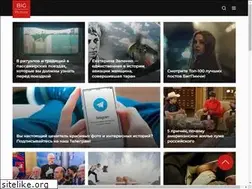 Sites similar to bigpicture.ru