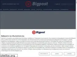Sites similar to bigpost.gr