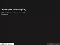 Sites similar to bigpot.news