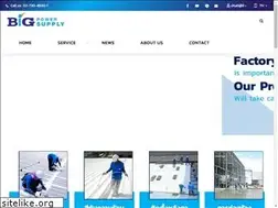 Sites similar to bigpowersupply.com