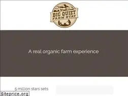 Sites similar to bigquietcamping.com