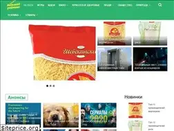 Sites similar to bigrating.ru