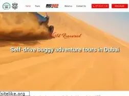 Sites similar to bigreddxb.com