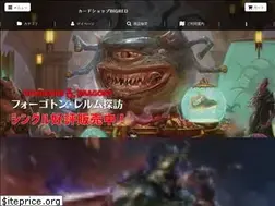 Sites similar to bigredmtg.com