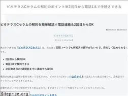 Sites similar to bigreggaefestival.com