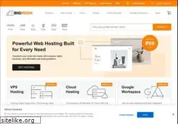 Sites similar to bigrock.org