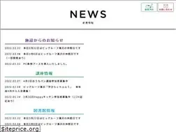 Sites similar to bigroof.jp