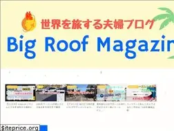 Sites similar to bigroof.net