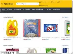 Sites similar to bigsaledeals.com