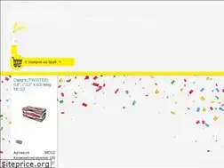 Sites similar to bigsalut.ru
