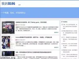 Sites similar to bigsandybb.net