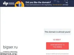 Sites similar to bigser.ru