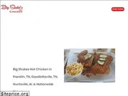 Sites similar to bigshakeshotchicken.com