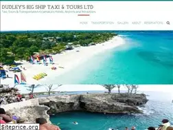 Sites similar to bigshiptours.com