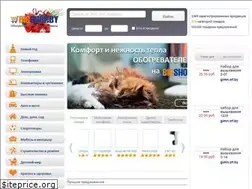 Sites similar to bigshop.by