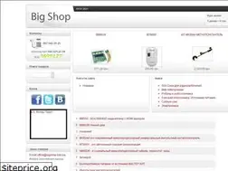 Sites similar to bigshop.kiev.ua