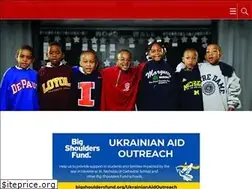 Sites similar to bigshouldersfund.org