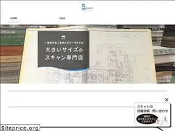 Sites similar to bigsize-scan.com