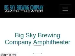 Sites similar to bigskybrewingamp.com