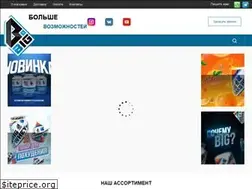 Sites similar to bigsnt.com