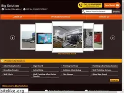 Sites similar to bigsolution.net
