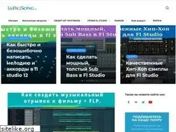 Sites similar to bigsong.ru