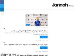 Sites similar to bigsouks.com