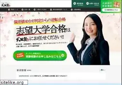 Sites similar to bigspeed.net