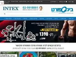 Sites similar to bigsport4u.co.il