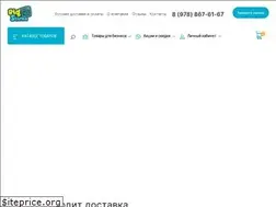 Sites similar to bigstirka.com