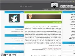 Sites similar to bigstockphoto.rozblog.com