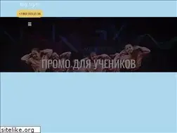 Sites similar to bigstyle.ru