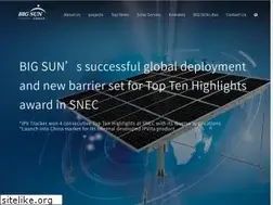 Sites similar to bigsun-energy.com