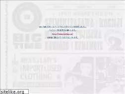 Sites similar to bigtime-jp.com